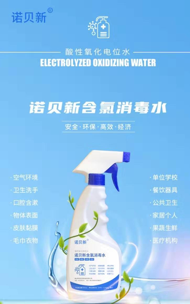 【暖春战役】百吉林助力企业复工 防疫用品免费送