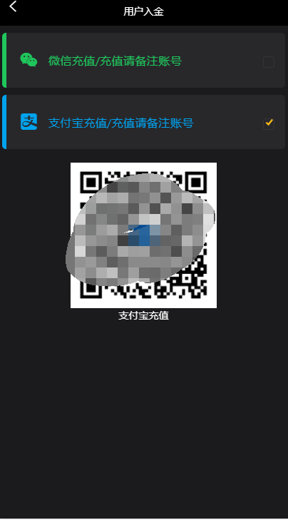 2020最新更新微交易|运营级别源码|修复k线|修复风控