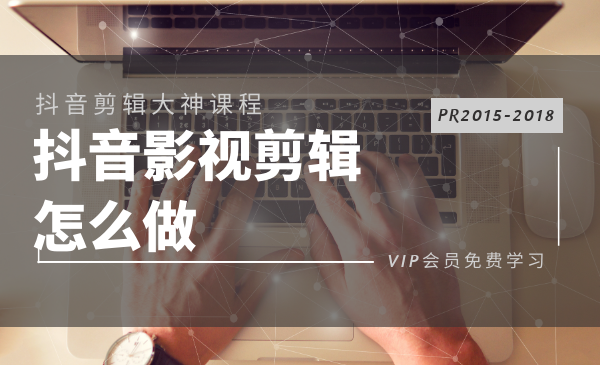 PR2015-2018å¤æè½å­¦ä¹ æç¨