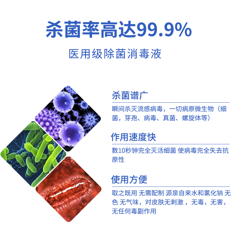 【暖春战役】百吉林助力企业复工 防疫用品免费送