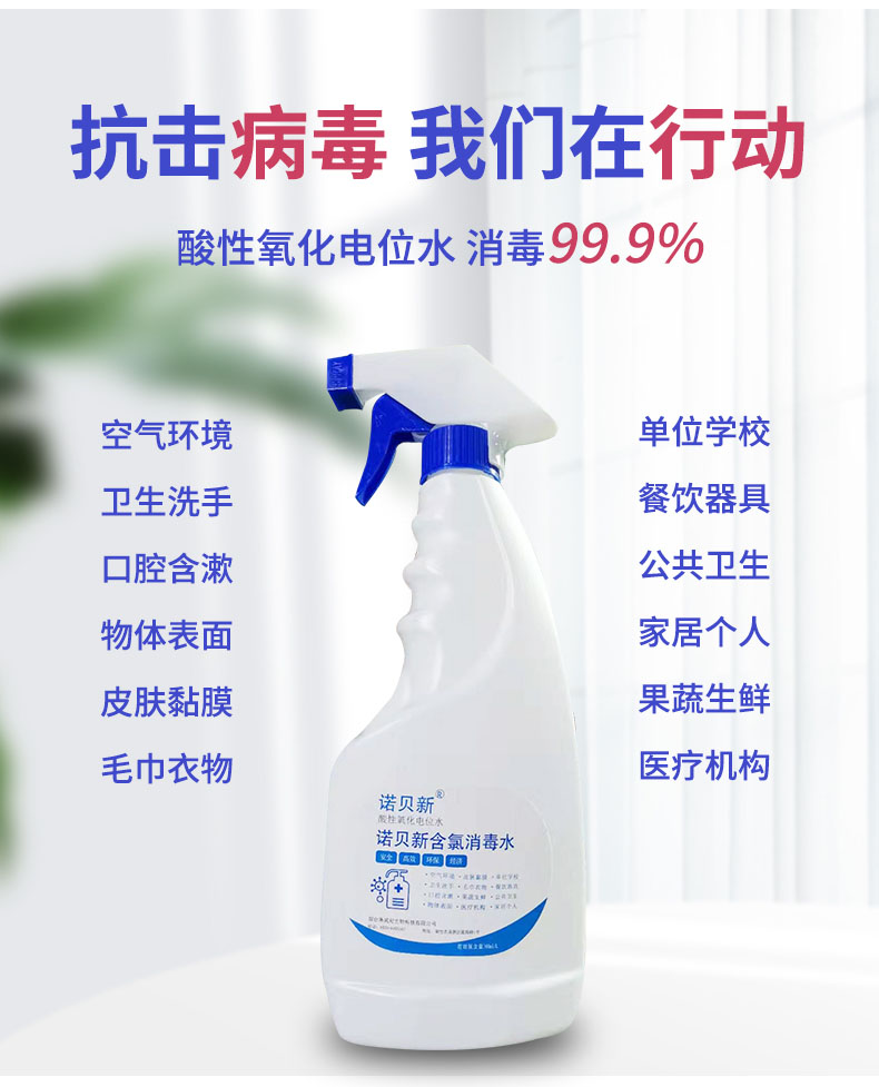 【暖春战役】百吉林助力企业复工 防疫用品免费送