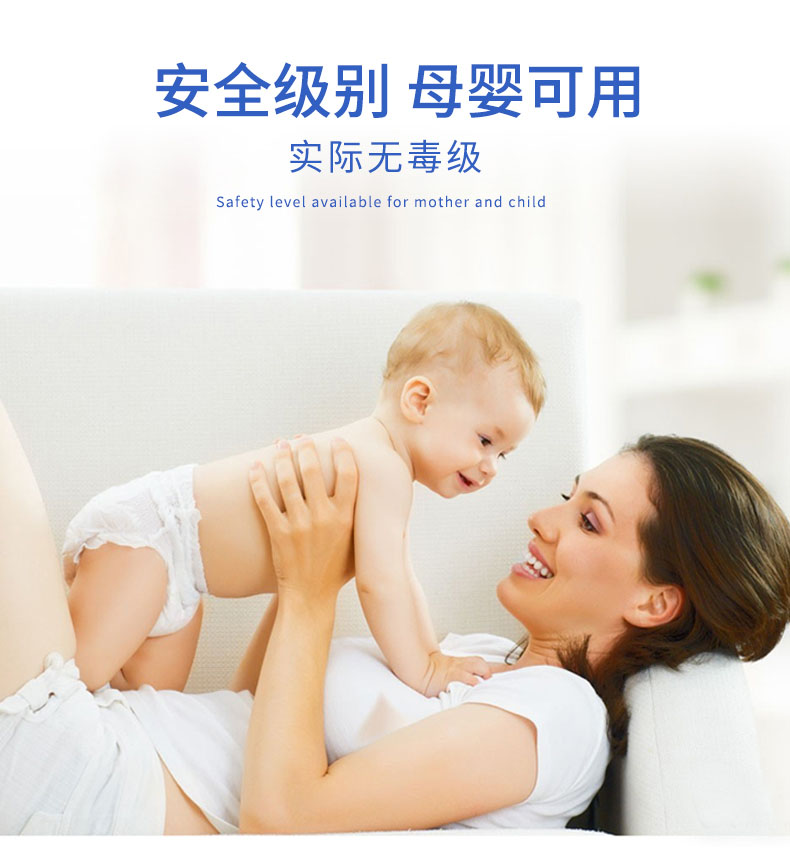 【暖春战役】百吉林助力企业复工 防疫用品免费送