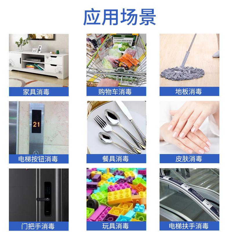 【暖春战役】百吉林助力企业复工 防疫用品免费送
