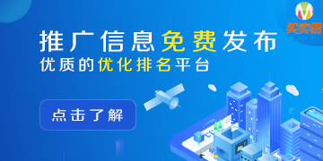 买卖易资源网投稿说明
