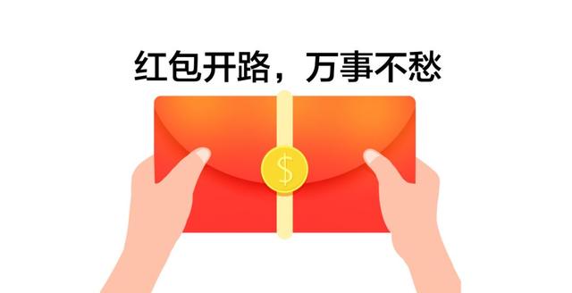 玩转社群引流:这几招教你经营社群引流精准粉