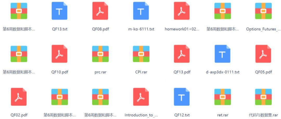   量化投资