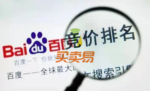 掌握这6种引流思维，任何行业都能轻松引流