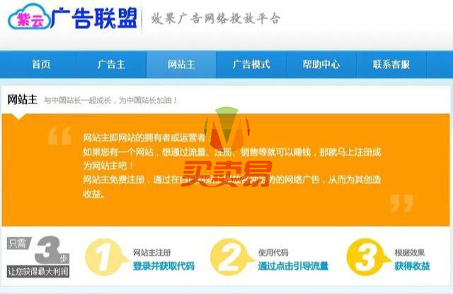 掌握这6种引流思维，任何行业都能轻松引流