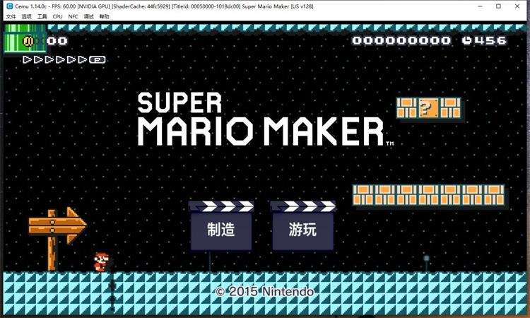 超级马里奥创造端游完整版
