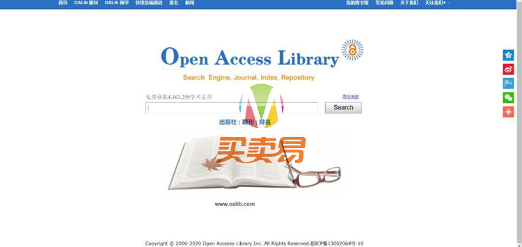 急需的神器网站:大学生毕业论文,免费下载了!