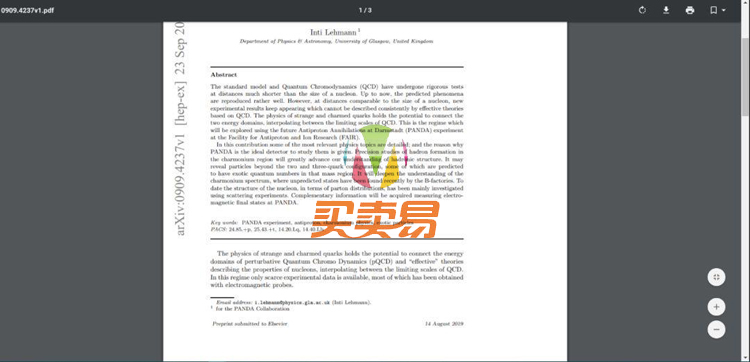 急需的神器网站:大学生毕业论文,免费下载了!