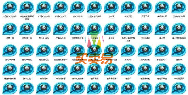 超全机械设计资料精华汇总，百度云盘资源