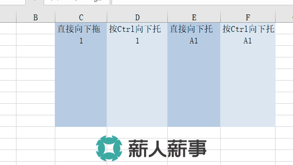 超级实用，10个Excel小技巧，让你半小时工作缩短到3秒！