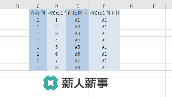 超级实用，10个Excel小技巧，让你半小时工作缩短到3秒！