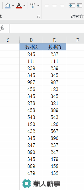 超级实用，10个Excel小技巧，让你半小时工作缩短到3秒！