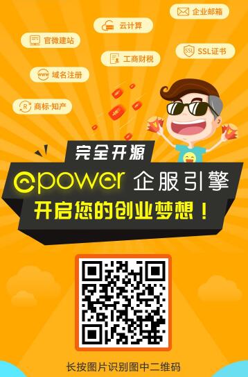疫情之下＃不见面销售＃，无接触服务，数字化运营，到底应该怎么玩？