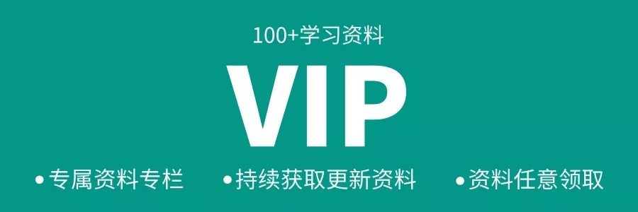 教程资料大全总目录
