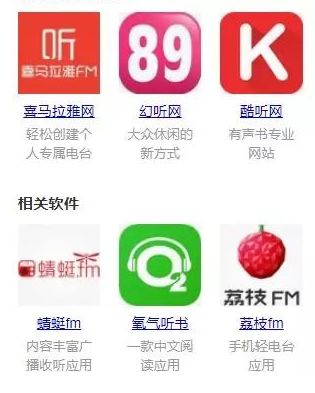 音频项目，赚到钱的人都是这样操作的！