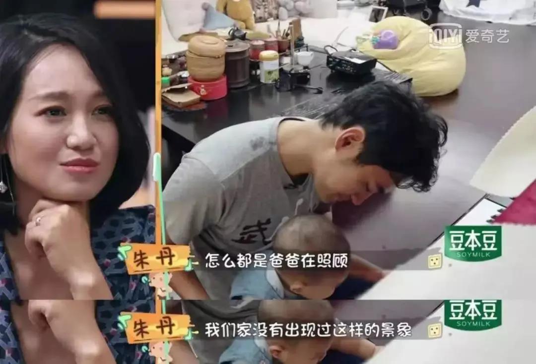 对老婆好，是男人一生最大的本事！