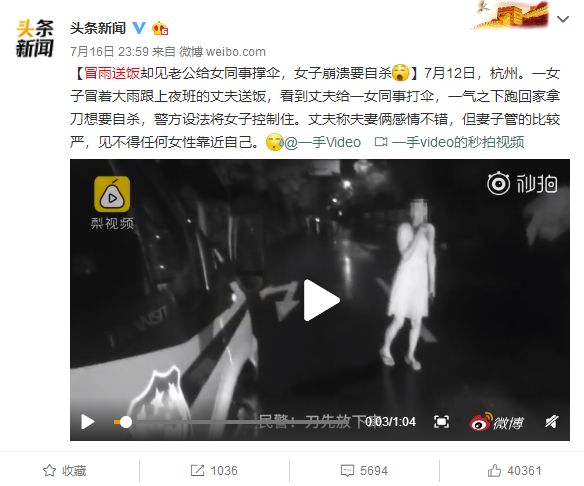 对老婆好，是男人一生最大的本事！