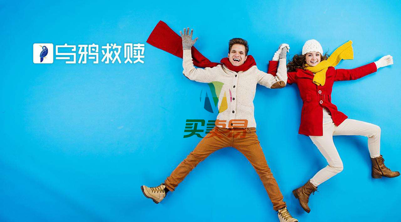情感导师乌鸦救赎《自信聊天宝典》资源
