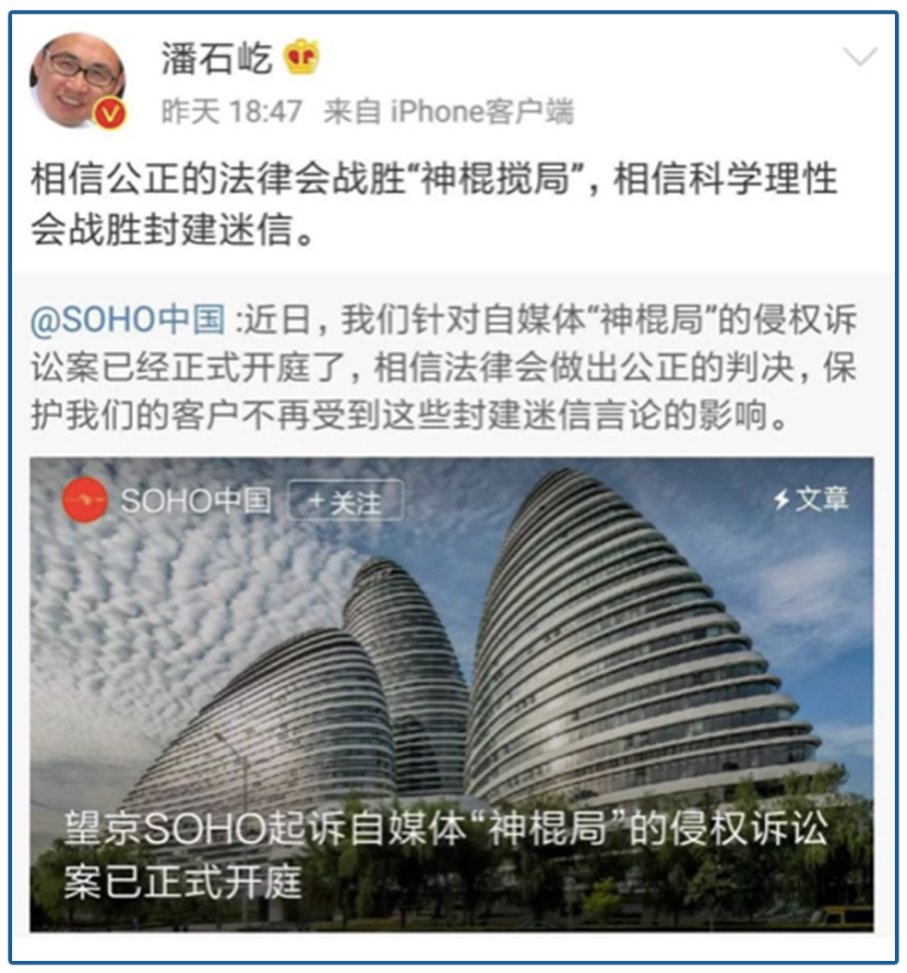 最好做的生意是这个？三亿人有刚需，轻松月入几十万…..