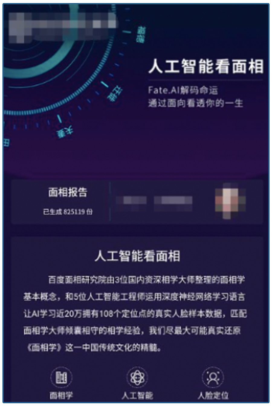 最好做的生意是这个？三亿人有刚需，轻松月入几十万…..