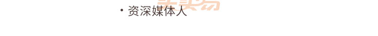 婚姻情感&家庭咨询技能大全,情感心理咨询技能大全【已完结 价值3990】