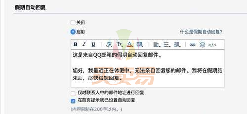 小红书引流策略，助你快速构建私域流量！