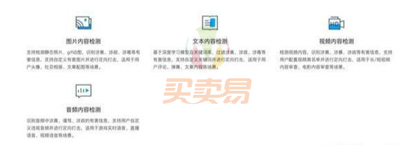 小红书引流策略，助你快速构建私域流量！