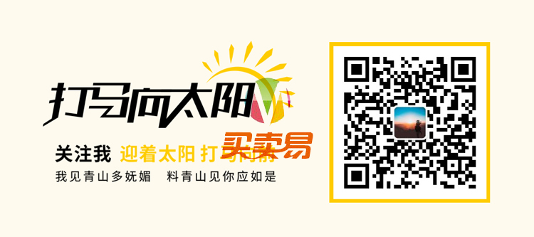 峰广明锐体:心光工作室推出第一款免费商用字体