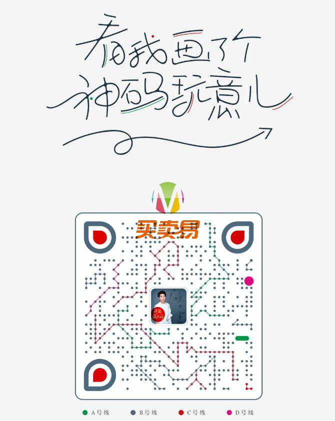 鸿雷板书简体(测试版)：近乎完美的手绘板手写字体免费商用