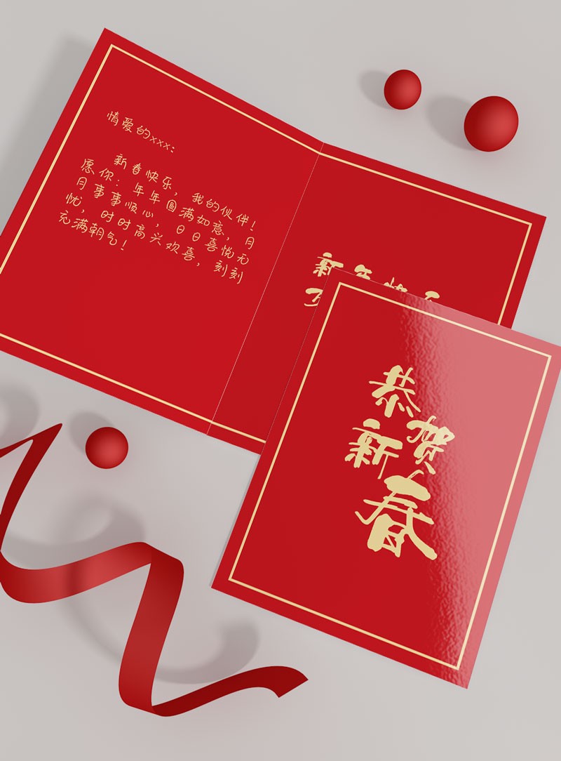 素材集市滚滚体:素材集市第二套免费商用手写字体