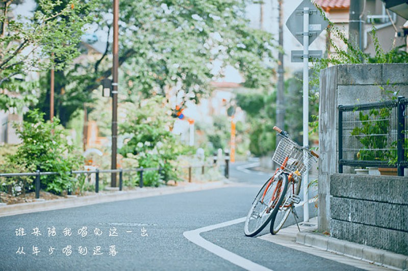 素材集市滚滚体:素材集市第二套免费商用手写字体
