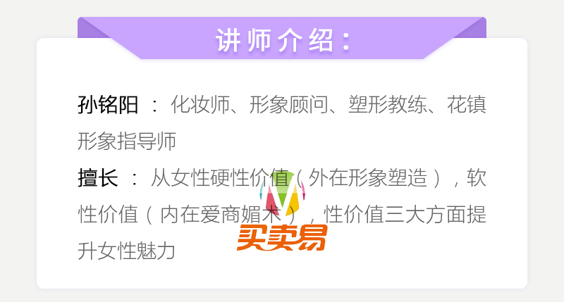 完美前戏7步曲丨让你爱的ta招架不住