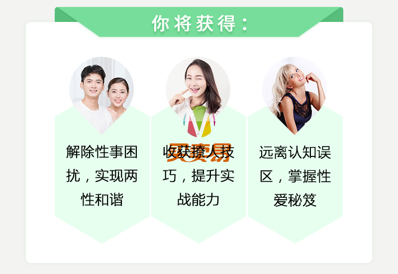 完美前戏7步曲丨让你爱的ta招架不住