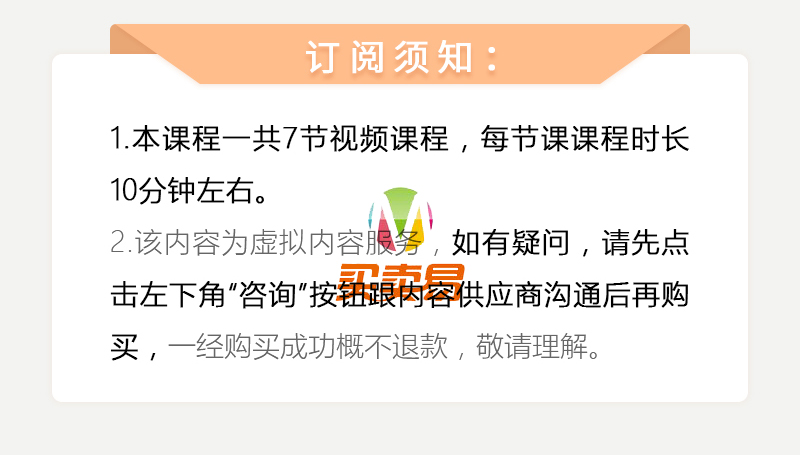 完美前戏7步曲丨让你爱的ta招架不住