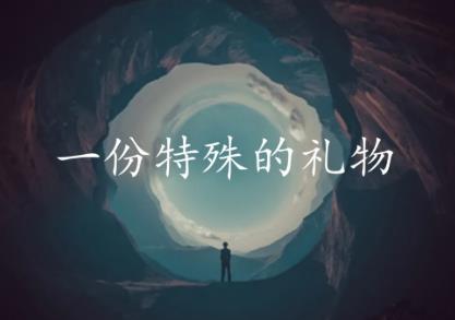 王六六·14天裂变盈利系统训练营,靠裂变营销实现30天收款1200万