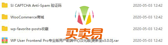 【wordpress主题】LensNews 多功能新闻资讯积分商城主题v1.7