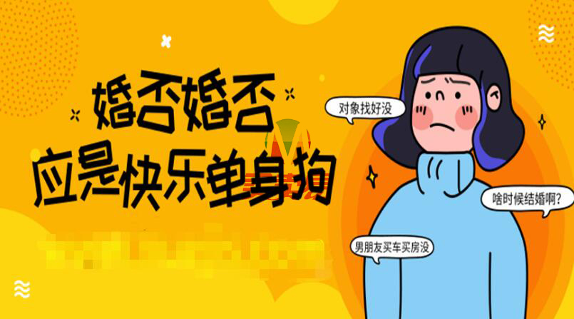 史上最全婚恋指南：如何发现&升级&搞定你的人生伴侣，听这些书就够了