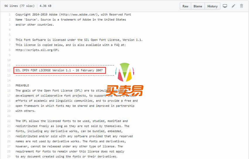源样黑体：更适合于印刷的源样字体家族黑体字形
