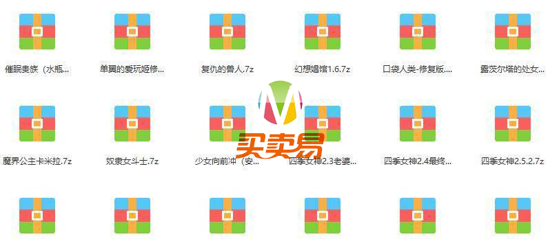 44个精品绅士HRPG游戏分享