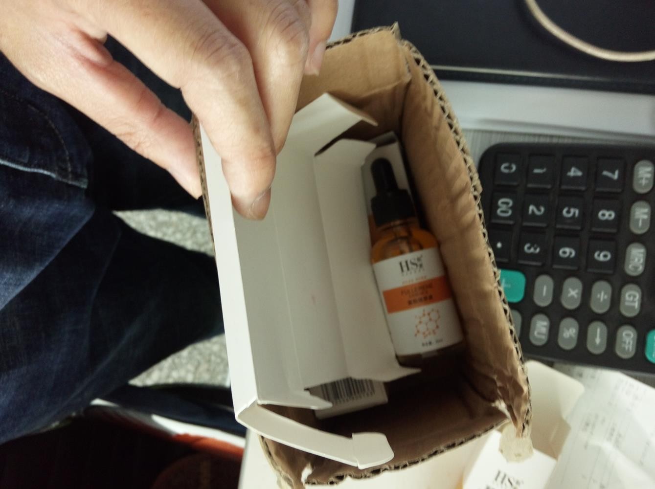 航素富勒烯原液为什么这么便宜？实际没有经过备案的不合格品
