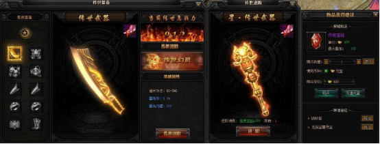 空手套白狼玩信息差一个群最差赚3万