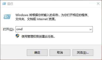 亲测快速查看win10电脑已经连接wifi密码的方法