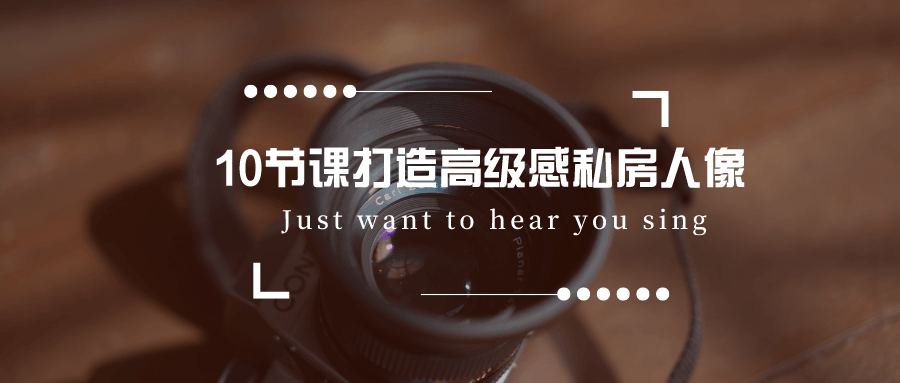 10è课æé é«çº§æç§æ¿äººå