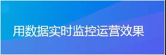物微志信企服引擎官微建站业务模块全新升级官微·私域营销 物微志信企服引擎官微建站业务模块全新升级官微·私域营销