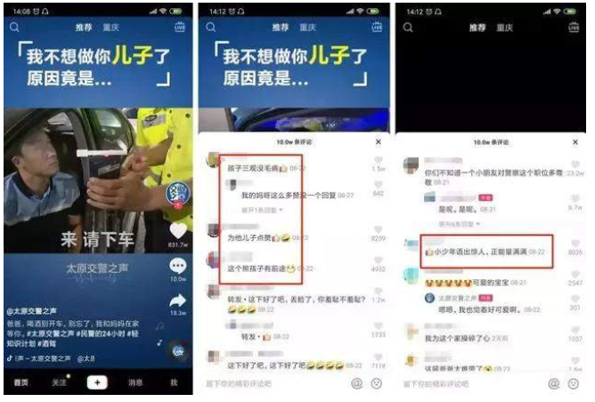 一个年入100万的项目，家庭教育了解下