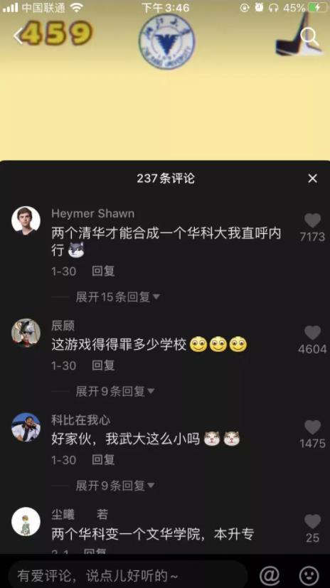 合成大西瓜小游戏定制项目,轻松赚钱 合成大西瓜小游戏定制项目,轻松赚钱