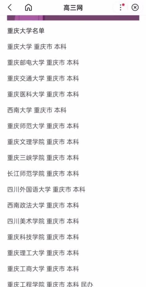 实操分享:教你如何从0到1搭建QQ群社群 实操分享:教你如何从0到1搭建QQ群社群